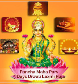 Diwali Lakshmi Puja 